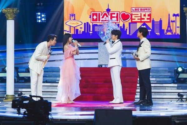 안성훈, 양지은. 사진=TV CHOSUN ‘미스터로또’