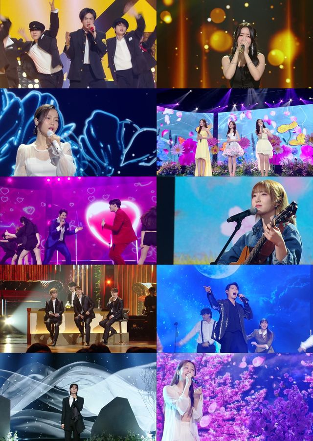 '불후의 명곡'. 사진=KBS2