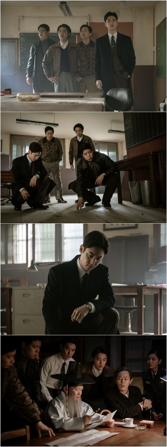 '수사반장 1958'. 사진=MBC