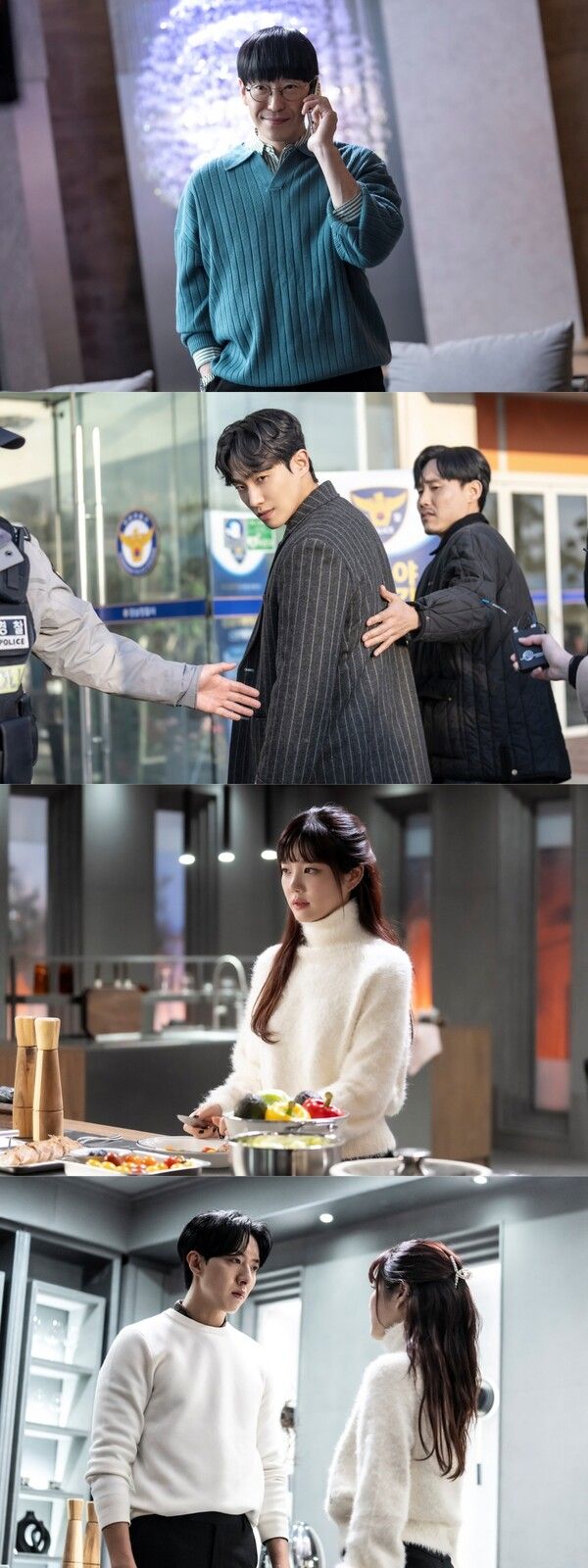 '7인의ㅈ부활'. 사진=초록뱀미디어·스튜디오S