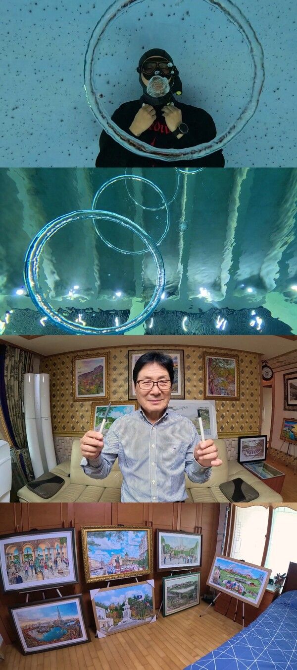 사진=SBS ‘순간포착! 세상에 이런 일이’