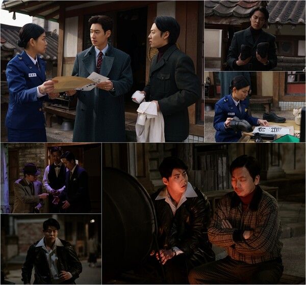 사진=MBC 금토드라마 ‘수사반장 1958’