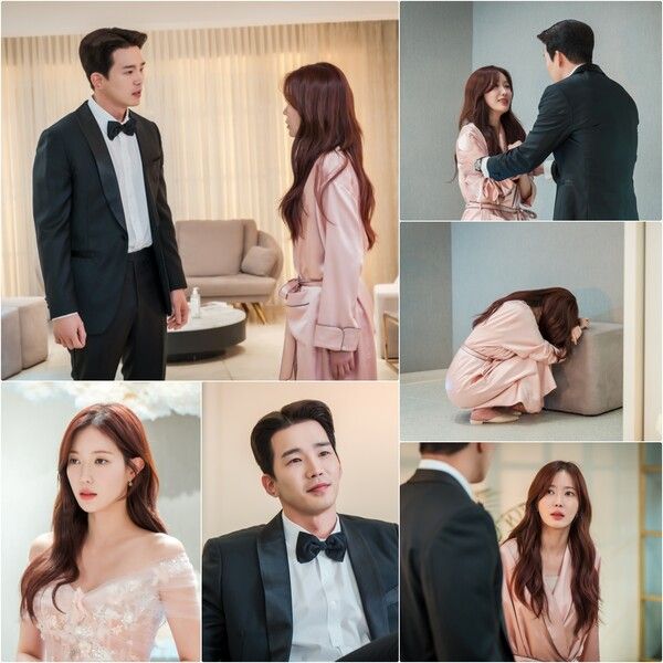 사진=KBS 2TV 주말드라마 '미녀와 순정남'