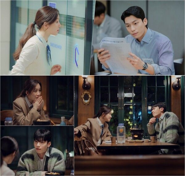 사진=tvN 새 토일드라마 ‘졸업’