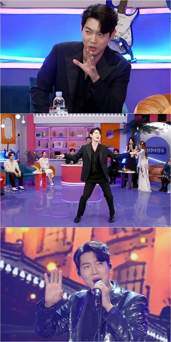 사진=불후의 명곡