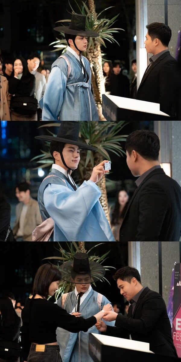 사진=KBS 2TV 새 월화드라마 ‘함부로 대해줘’