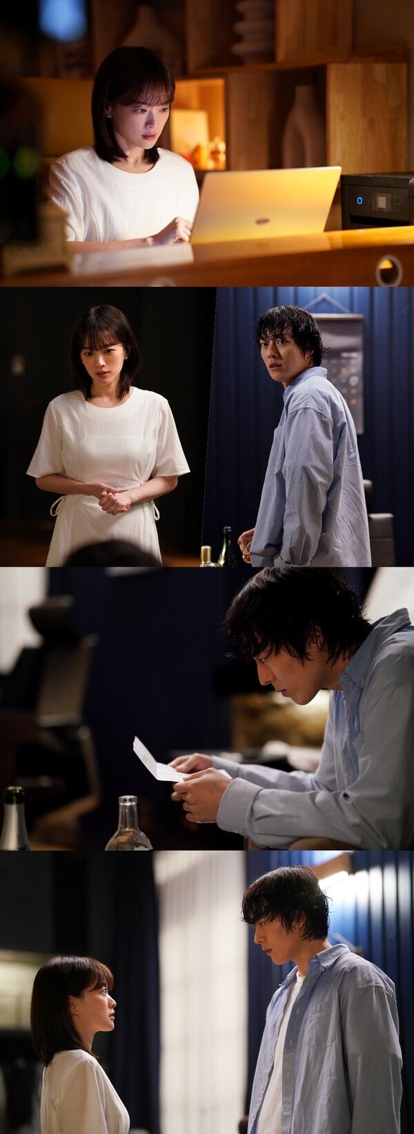 사진=JTBC 토일드라마 ‘히어로는 아닙니다만’