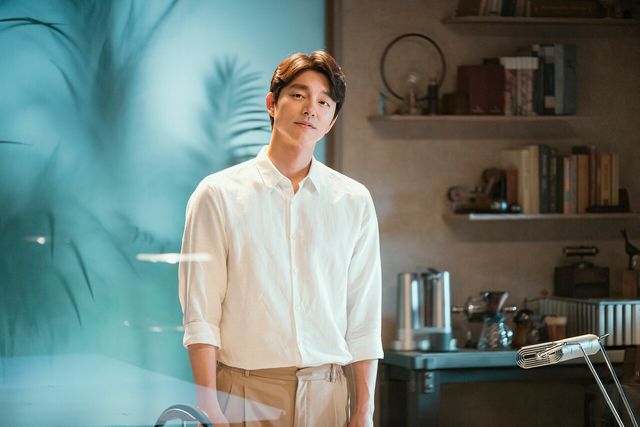 '원더랜드' 공유 특별출연. 사진=에이스메이커무비웍스