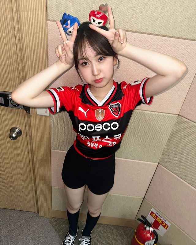 전유진. 사진=전유진 인스타그램