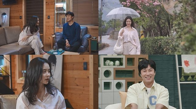 '신랑수업'. 사진=채널A