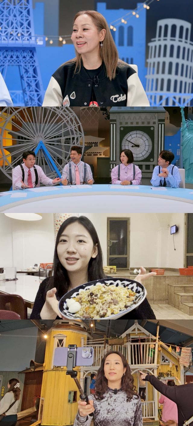 사진=JTBC '톡파원 25시'