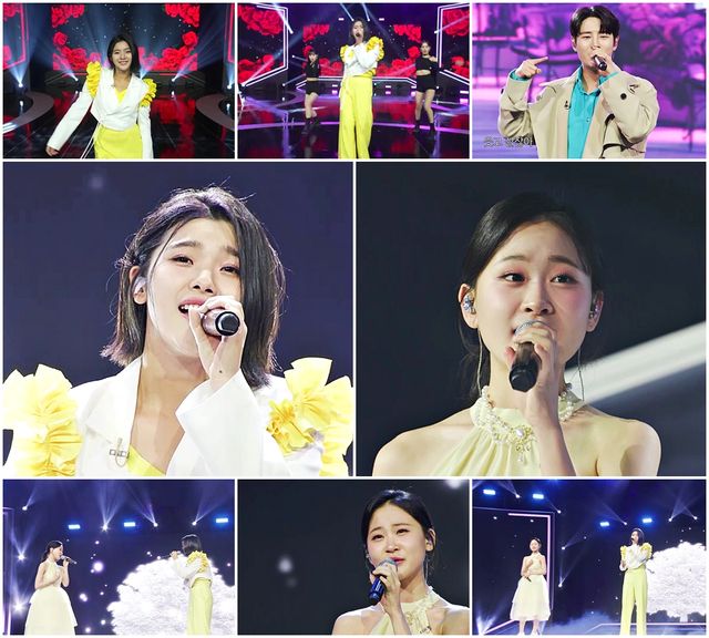 '불타는 장미단2'. 사진=MBN