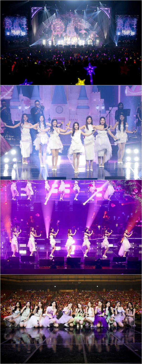 '미스트롯3' 부산공연. 사진=밝은누리