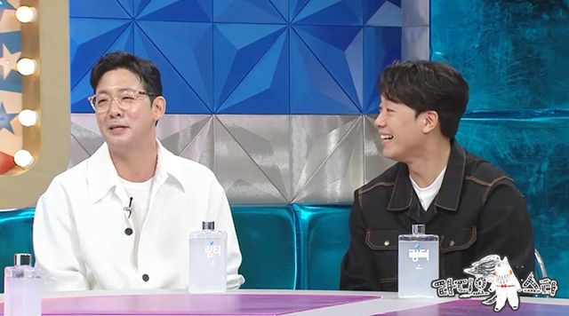 사진=MBC '라디오스타'