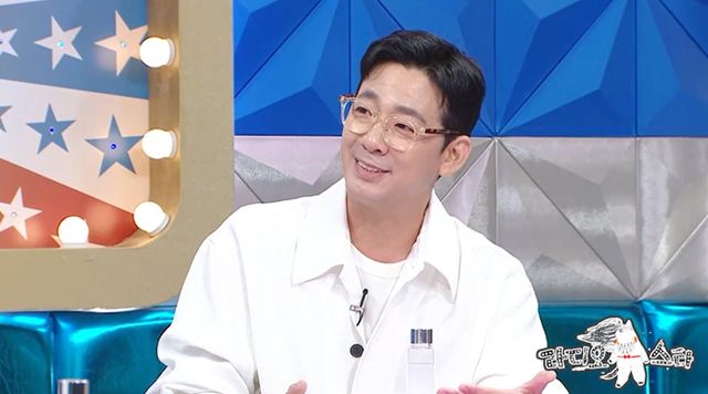 사진=MBC '라디오스타'