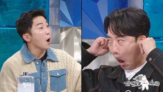 사진=MBC '라디오스타'