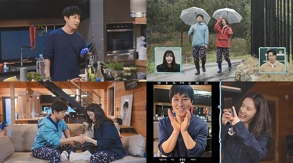 사진=채널A ‘요즘 남자 라이프-신랑수업’