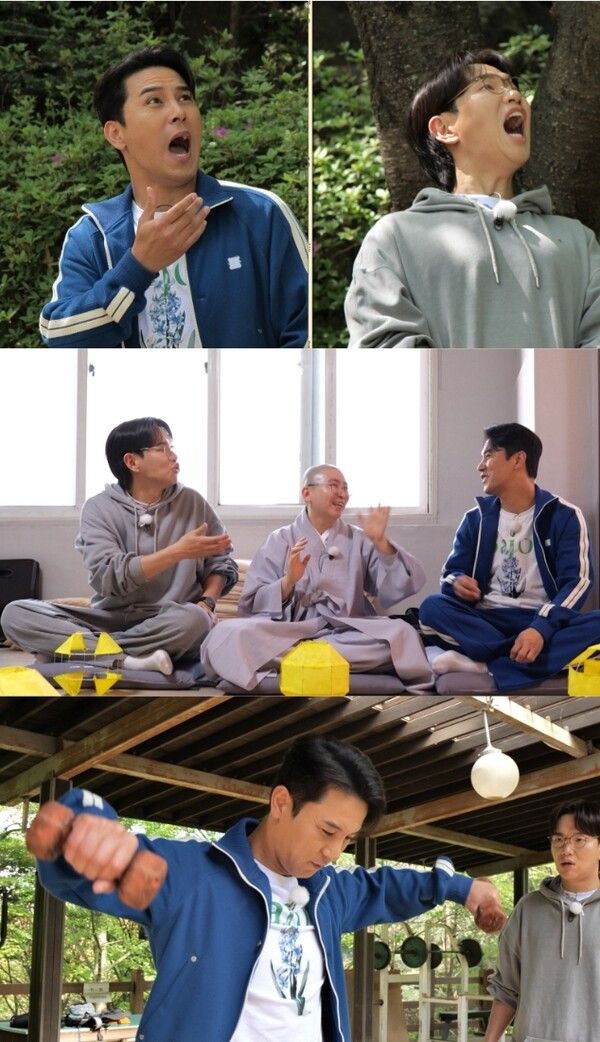 사진=2장1절