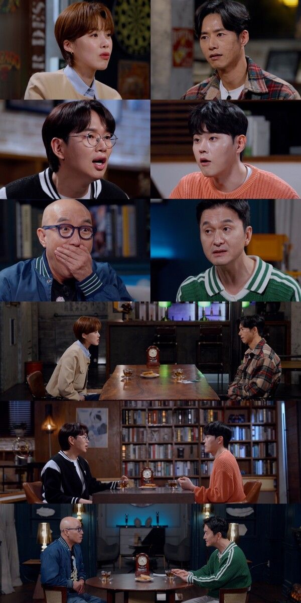 사진='꼬리에 꼬리를 무는 그날 이야기' 캡처