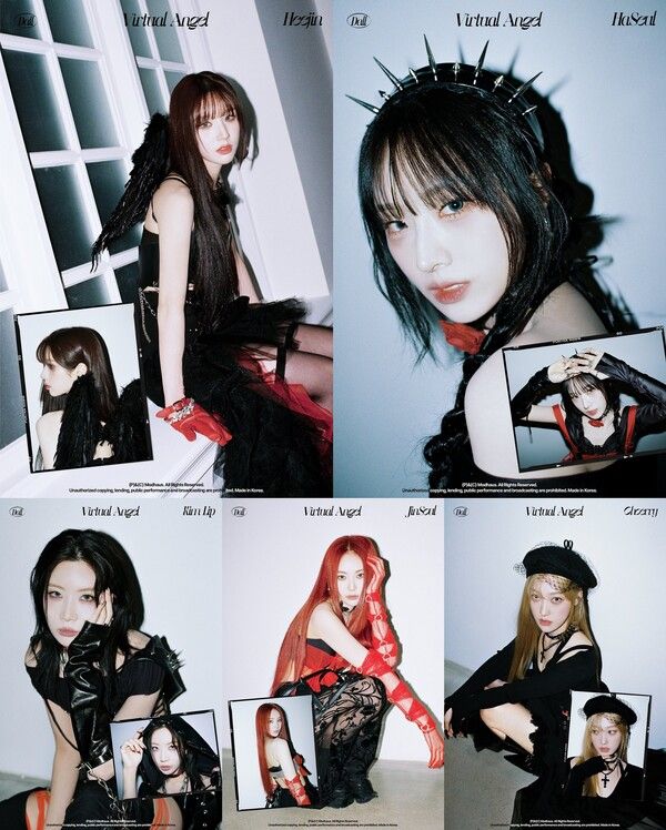 그룹 아르테미스. 사진=모드하우스