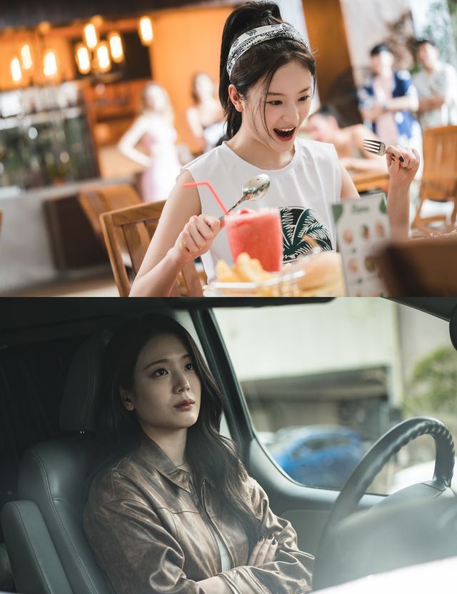 '플레이어2' 장규리. 사진=tvN