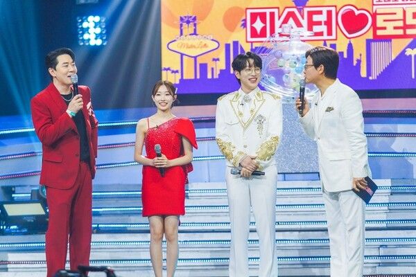 사진=미스터로또