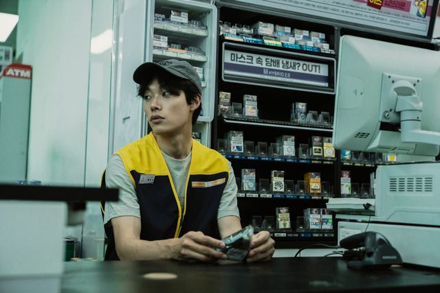 '더 에이트 쇼'. 사진=넷플릭스