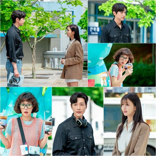 사진=KBS 2TV 주말드라마 '미녀와 순정남'