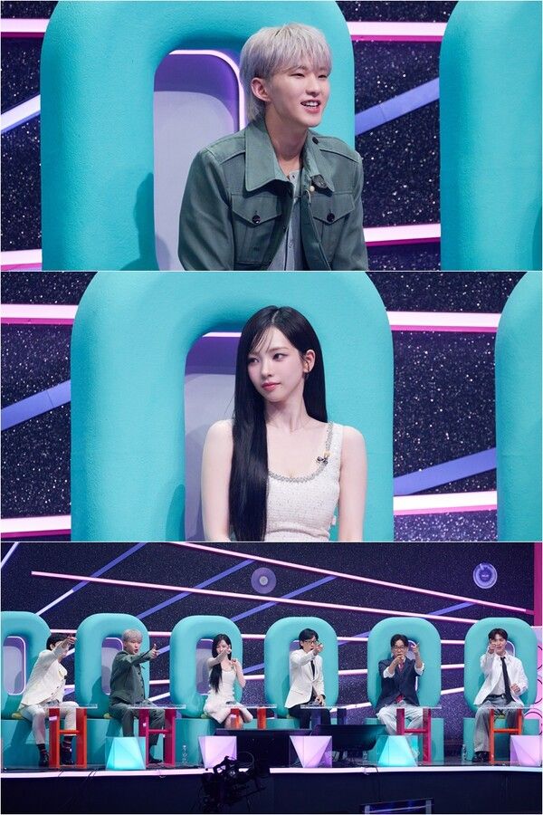 사진=KBS 2TV ‘싱크로유’