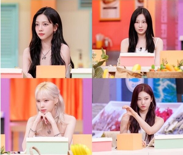 에스파. 사진=놀라운 토요일