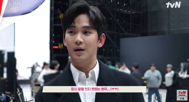 '눈물의 여왕' 메이킹 영상. 사진=tvN 드라마