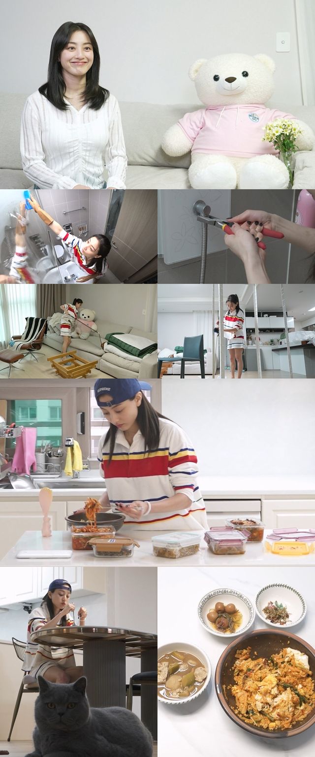 '나 혼자 산다' 트와이스 지효. 사진=MBC