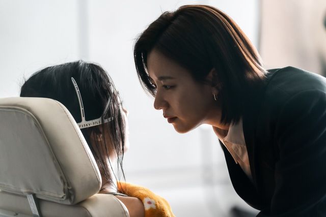 '지배종'. 사진=디즈니+