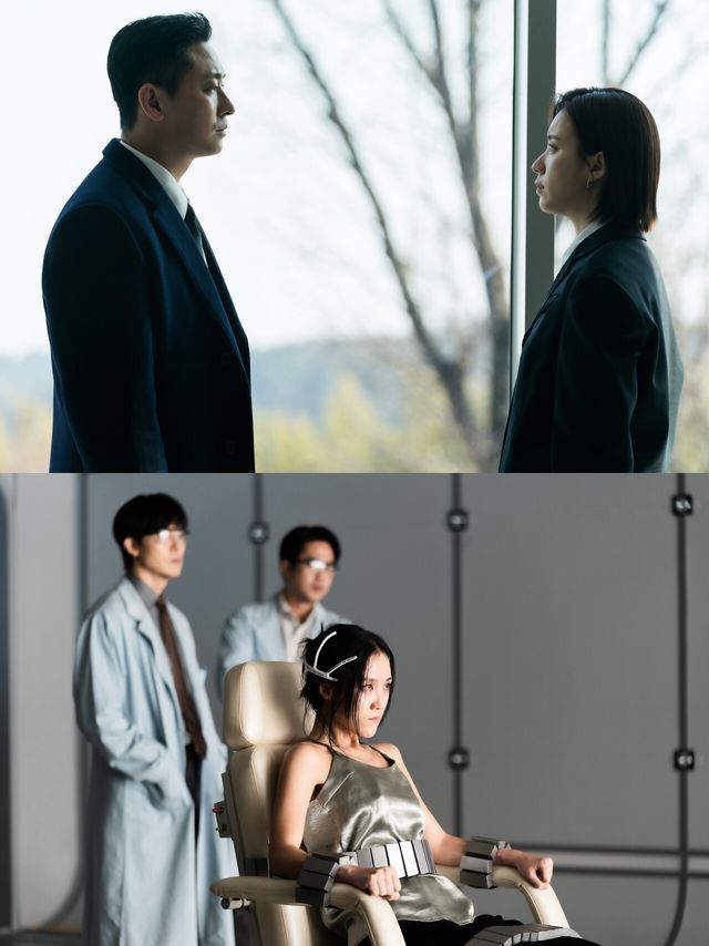 '지배종'. 사진=디즈니+