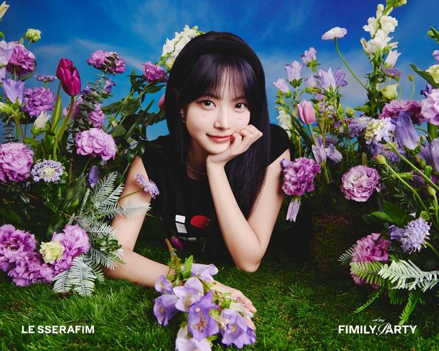 르세라핌 홍은채. 사진=쏘스뮤직