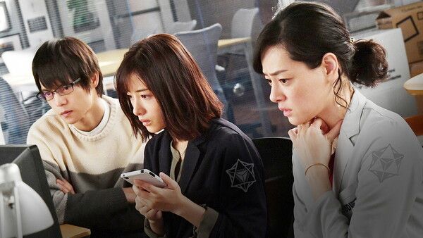 '언내추럴(Unnatural)'. 사진=넷플릭스