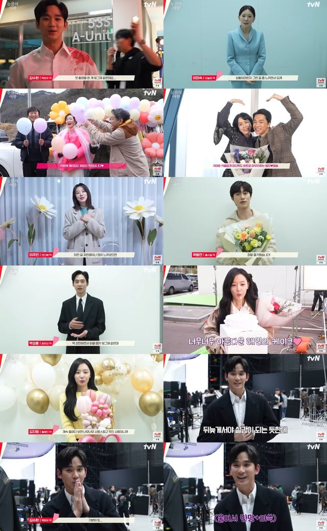 '눈물의 여왕' 메이킹. 사진=tvN 드라마