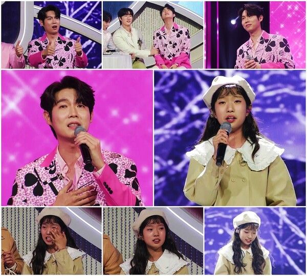 '불타는 장미단2'. 사진=크레아 스튜디오