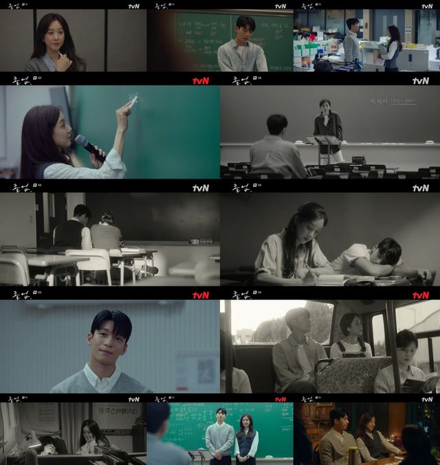 사진=tvN '졸업' 4회 캡처