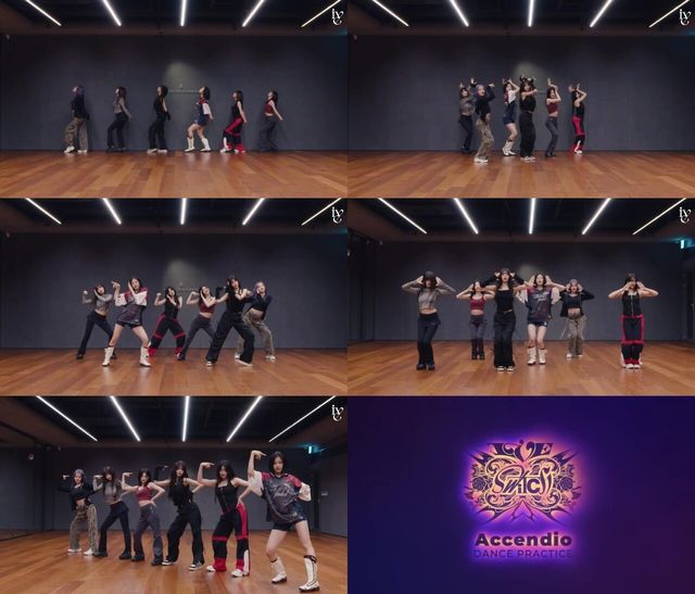 사진=아이브 '아센디오(Accendio)' 안무 연습 영상 캡처
