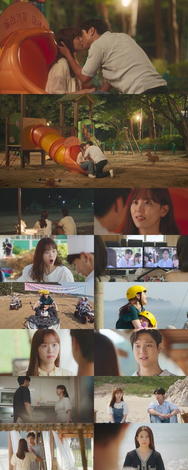 사진=‘비밀은 없어’ 영상 캡처