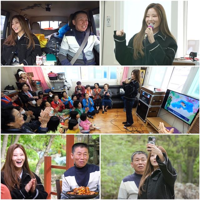 '아빠하고 나하고'. 사진=TV조선