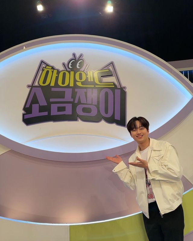 이찬원. 사진=이찬원 인스타그램