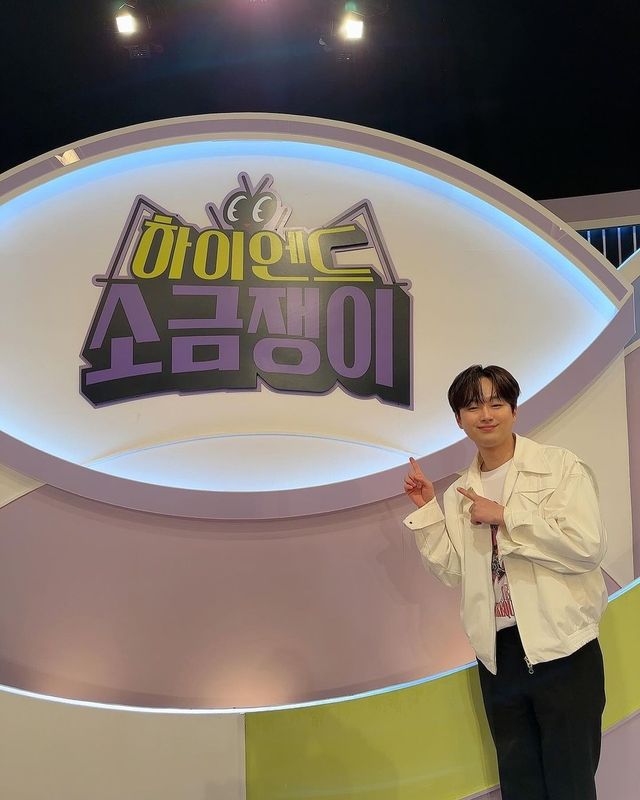 이찬원. 사진=이찬원 인스타그램