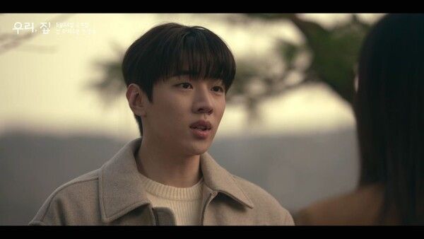 사진=MBC ‘우리, 집’