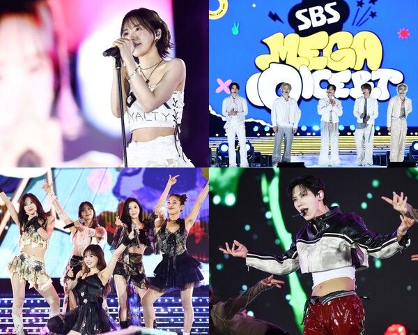 사진='SBS MEGA 콘서트'