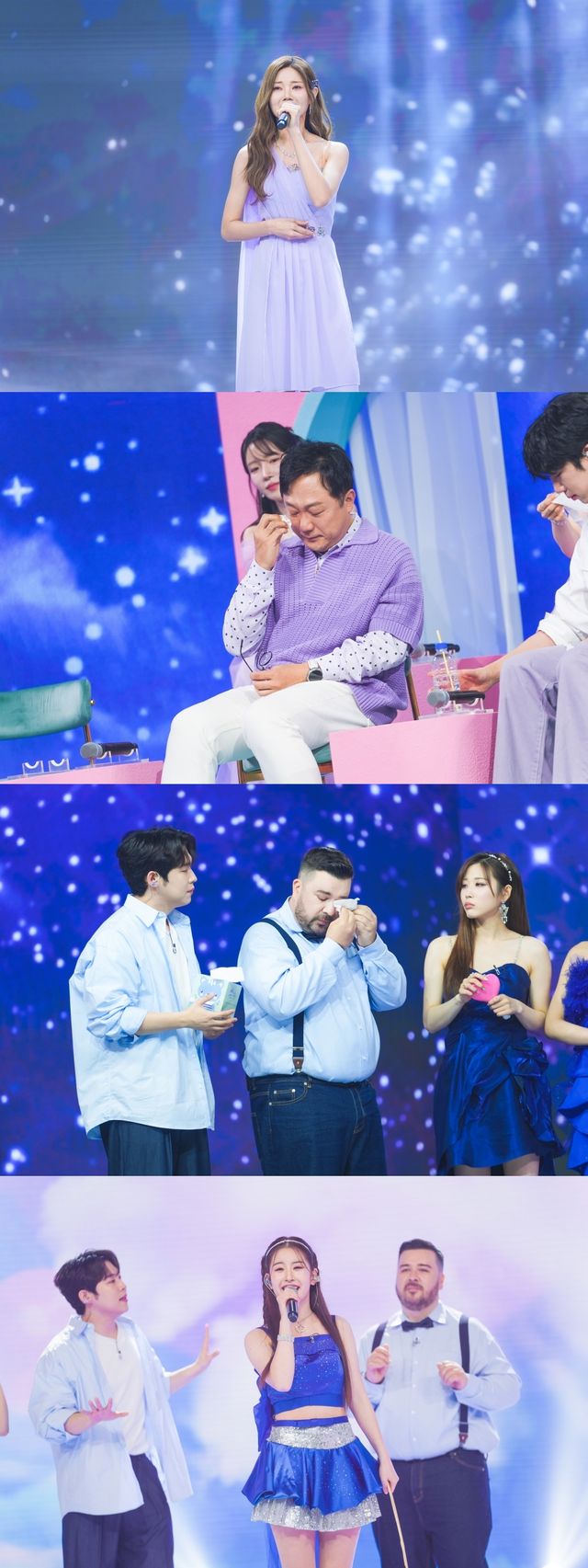 '미스쓰리랑'. 사진=TV조선