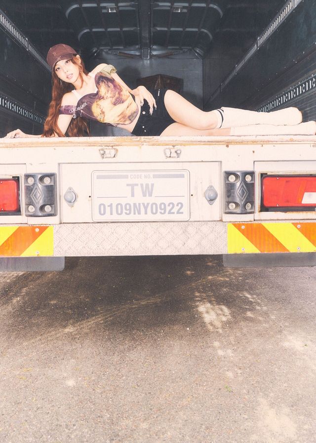 트와이스 나연. 사진=JYP엔터테인먼트