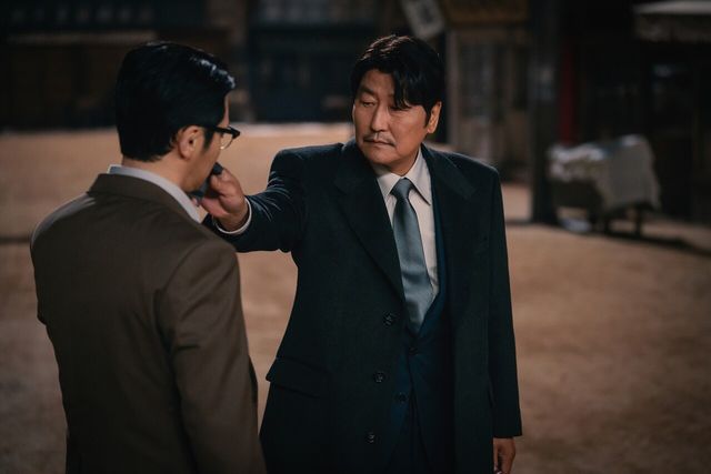 '삼식이 삼촌'. 사진=디즈니+