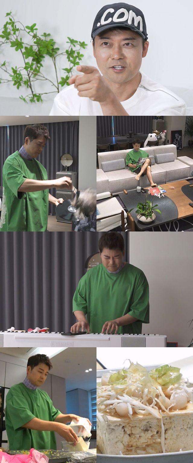 '나 혼자 산다'. 사진=MBC